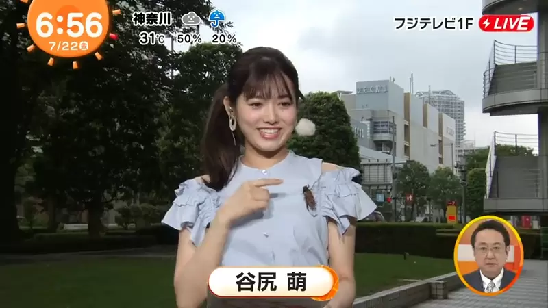 《油蟬亂入天氣預報》女主播谷尻萌決定跟牠一起報天氣 鎮定態度網友大讚超敬業 《油蟬亂入天氣預報》女主播谷尻萌決定跟牠一起報天氣 鎮定態度網友大讚超敬業