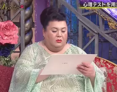 心理測驗《想像一下你眼前有著怎樣的池塘》深或淺?大或小?可以測出你的戀愛好球區