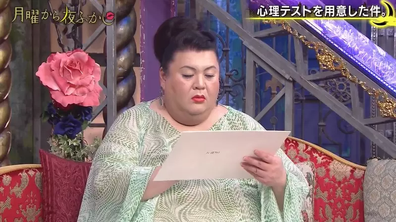 心理測驗《想像一下你眼前有著怎樣的池塘》深或淺?大或小?可以測出你的戀愛好球區 心理測驗《想像一下你眼前有著怎樣的池塘》深或淺?大或小?可以測出你的戀愛好球區