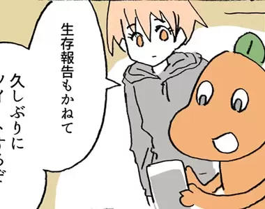 《久違更新卻被粉絲退追了》為什麼會發生這種神秘現象？經營社交媒體怎麼這麼難