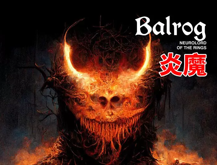 AI繪畫展現《依據小說中魔戒角色的模樣》炎魔這樣子是不是有點像猛毒? AI繪畫展現《依據小說中魔戒角色的模樣》炎魔這樣子是不是有點像猛毒?