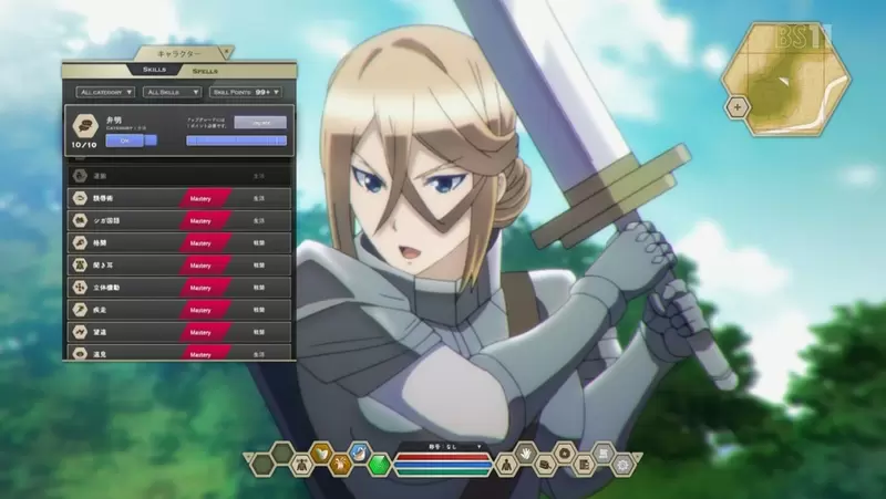 《MMORPG衰退的原因》異世界小說超愛用線上遊戲的設定 為什麼現實卻沒人想玩呢? 《MMORPG衰退的原因》異世界小說超愛用線上遊戲的設定 為什麼現實卻沒人想玩呢?