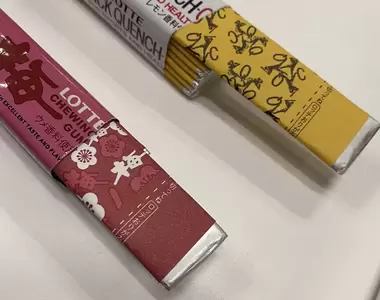 《不敢抽出口香糖的人》40歲的人會疑神疑鬼 年輕網友卻都不懂這是什麼哏