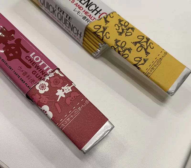 《不敢抽出口香糖的人》40歲的人會疑神疑鬼 年輕網友卻都不懂這是什麼哏