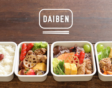 《代做手工便當服務》簡稱「代便」念法跟「大便」一模一樣 被吐槽怎麼取這種名字