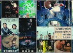 【3月第4週上映電影】麥可貝執導《劫命救護》、國產遊戲電影版《DEEMO》、《藝術恐怖份子班克斯》同日上映 【3月第4週上映電影】麥可貝執導《劫命救護》、國產遊戲電影版《DEEMO》、《藝術恐怖份子班克斯》同日上映