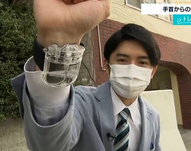 《手錶型殺菌噴霧》讓你瞬間成為防疫柯南 隨時隨地想噴就噴還可以噴別人