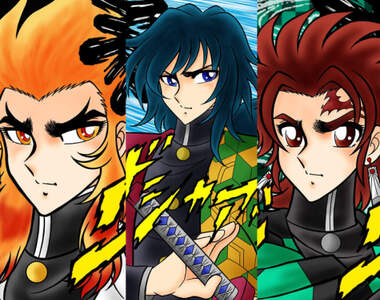 繪師創作《聖鬥士星矢畫風鬼滅之刃》全集中！天馬流星拳．．．走錯棚了吧(汗)