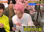 《超稀有初代青眼白龍》傑尼斯宅宅佐久間大介秀傳家之寶 聽到要拿來送觀眾苦苦哀求 《超稀有初代青眼白龍》傑尼斯宅宅佐久間大介秀傳家之寶 聽到要拿來送觀眾苦苦哀求