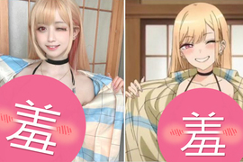美胸系Coser《戀上變裝娃娃》大尺度Cosplay「喜多川海夢」❤五條君,我穿泳裝來了呢! 美胸系Coser《戀上變裝娃娃》大尺度Cosplay「喜多川海夢」❤五條君,我穿泳裝來了呢!