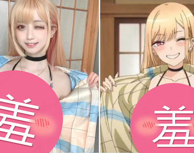 美胸系Coser《戀上變裝娃娃》大尺度Cosplay「喜多川海夢」❤五條君，我穿泳裝來了呢！