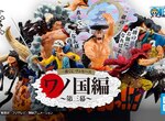 《一番賞 航海王 和之國篇~第三幕~》最後賞凱多怎麼有點眼熟? 《一番賞 航海王 和之國篇~第三幕~》最後賞凱多怎麼有點眼熟?