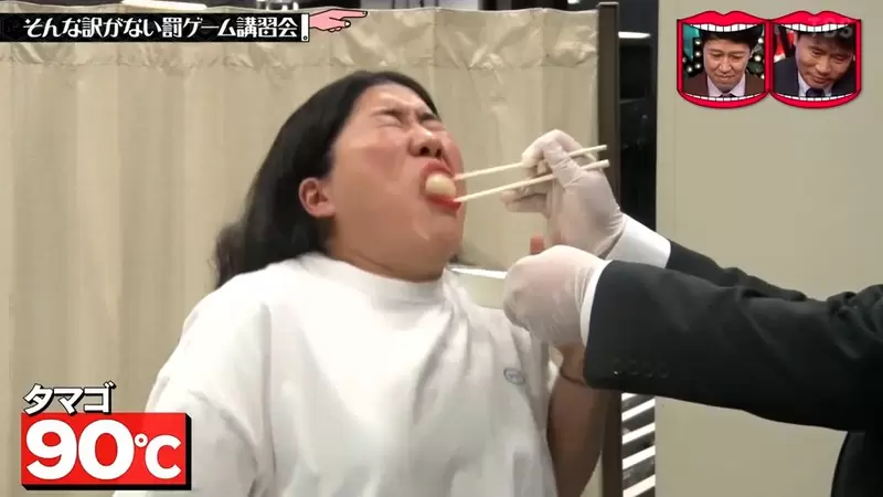 《想被惡整也要考證照?》藝人為了上整人節目拚老命 電擊屁股、鐵盆砸頭都是一項專業 《想被惡整也要考證照?》藝人為了上整人節目拚老命 電擊屁股、鐵盆砸頭都是一項專業