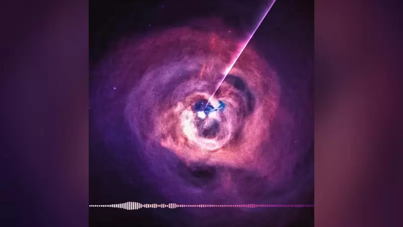 《黑洞的聲音》充滿詭異又讓人驚嚇,但還是有1500多萬人忍不住點開來聽惹 《黑洞的聲音》充滿詭異又讓人驚嚇,但還是有1500多萬人忍不住點開來聽惹