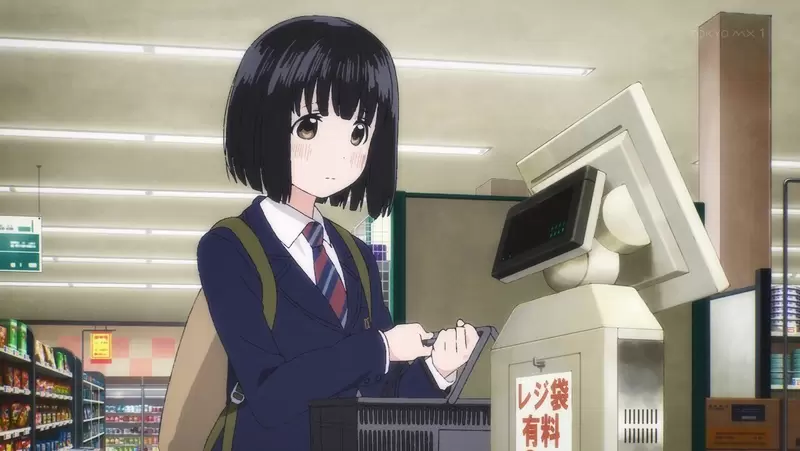 《日本超市的怪現象》人手不足因此封閉自助收銀機 網友質疑不是應該反過來才對嗎? 《日本超市的怪現象》人手不足因此封閉自助收銀機 網友質疑不是應該反過來才對嗎?