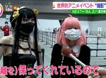 《睽違三年的AnimeJapan動漫展》傳統同心圓攝影不復見 攝影師保持距離COSER很有感  《睽違三年的AnimeJapan動漫展》傳統同心圓攝影不復見 攝影師保持距離COSER很有感