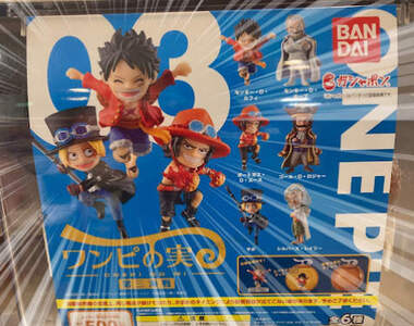 航海王《惡魔果實公仔扭蛋》第三彈登場 開扭即完售...粉絲們已經收藏好一二彈了嗎?