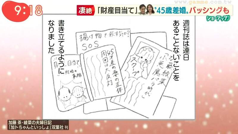 圖片27