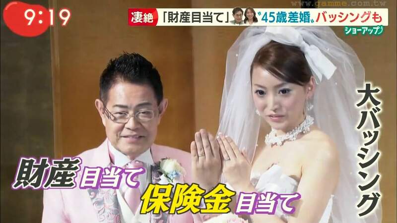 圖片29