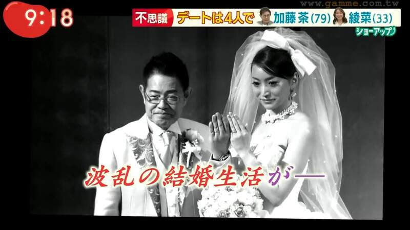 圖片24