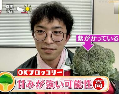 《菜農傳授青花菜3大冷知識》放在冰箱蔬果室是錯誤示範?比起水煮用蒸的更好吃?