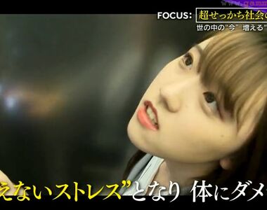 《現代人戾氣太重的原因》聽歌跳過前奏、看電影加速播 時時搶快反而什麼事都做不好?