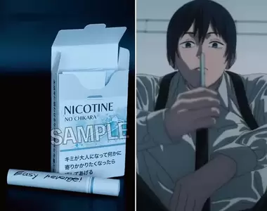 鏈鋸人周邊《復仇菸便條紙》設計漂亮造型又好,但切記使用時不用點燃(誤)