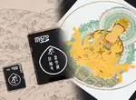 《電電宮MicroSD御守》今年開始容量升級成64GB 可以放更多菩薩圖檔保平安 《電電宮MicroSD御守》今年開始容量升級成64GB 可以放更多菩薩圖檔保平安