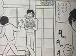 《老家發現超珍貴同人誌》你認得出畫風是哪一位大師嗎?被日本網友譽為聖遺物級的史料 《老家發現超珍貴同人誌》你認得出畫風是哪一位大師嗎?被日本網友譽為聖遺物級的史料
