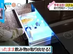 《日本流行隱藏式家電》冰箱竟然藏在桌子裡?兼具功能性與美觀才跟得上今年的時尚 《日本流行隱藏式家電》冰箱竟然藏在桌子裡?兼具功能性與美觀才跟得上今年的時尚