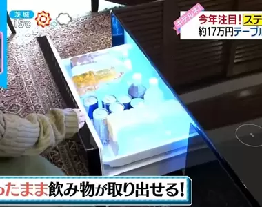 《日本流行隱藏式家電》冰箱竟然藏在桌子裡?兼具功能性與美觀才跟得上今年的時尚