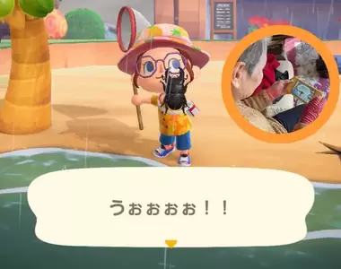 77歲老母親《玩動森還自製攻略本》遊戲總時長1500個小時，共筆記了20頁的手寫攻略