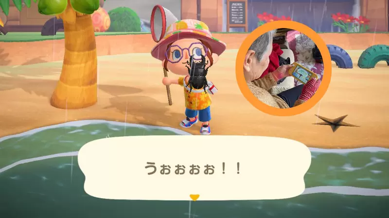 77歲老母親《玩動森還自製攻略本》遊戲總時長1500個小時,共筆記了20頁的手寫攻略 77歲老母親《玩動森還自製攻略本》遊戲總時長1500個小時,共筆記了20頁的手寫攻略