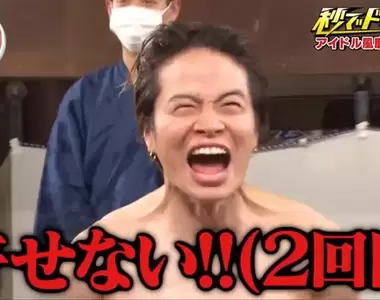 《講話最後加括號的人》從前養成的習慣改都改不掉?網路老人們至今依然會吐槽自己