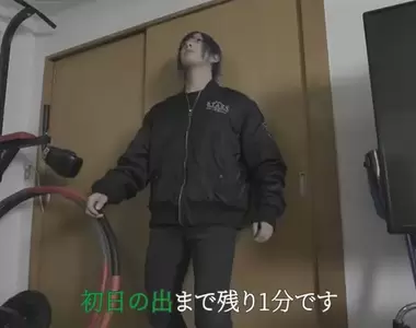 用舊版惡靈古堡的方式欣賞《新年日出》日本coser超搞笑還原遊戲中動作