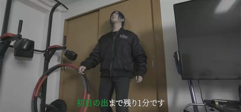 用舊版惡靈古堡的方式欣賞《新年日出》日本coser超搞笑還原遊戲中動作 用舊版惡靈古堡的方式欣賞《新年日出》日本coser超搞笑還原遊戲中動作