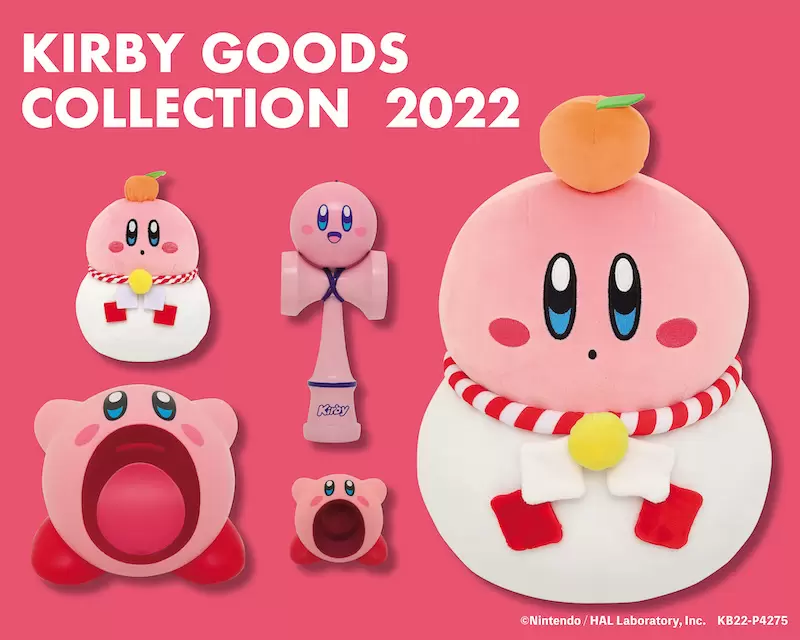 粉紅惡魔陪你迎接2023《星之卡比 × 日本郵局》推出5款新年限定周邊，超激卡哇伊！