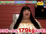 《超耐重瓦楞紙馬桶》廠商號稱相撲力士也坐不壞 找來179公斤棉花糖女孩測試的結果……