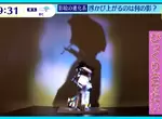 《千奇百怪影子藝術家》任何東西都能變出精美影子 打光之前你能夠看得出是什麼嗎? 《千奇百怪影子藝術家》任何東西都能變出精美影子 打光之前你能夠看得出是什麼嗎?