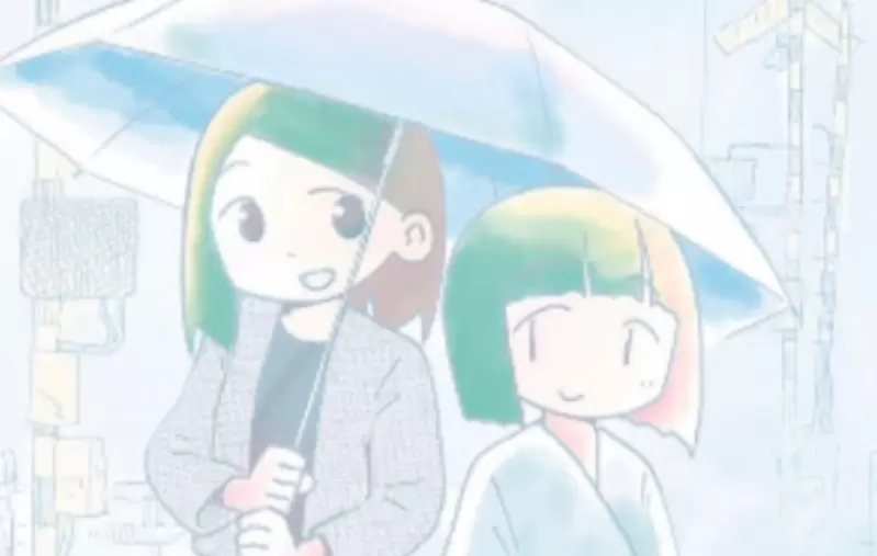 《漫畫家柿沼こうた勵志故事》曾經被編輯罵得一文不值 努力不懈終於實現夢想了 《漫畫家柿沼こうた勵志故事》曾經被編輯罵得一文不值 努力不懈終於實現夢想了