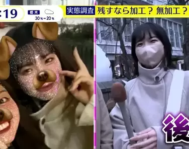 《沒修過的照片留不留?》有人後悔當初沒保存原圖 有人卻只想留下最美的自己