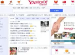 《美式網站VS日式網站》兩種風格你比較偏好哪一種?這種差異又是從何而來呢? 《美式網站VS日式網站》兩種風格你比較偏好哪一種?這種差異又是從何而來呢?