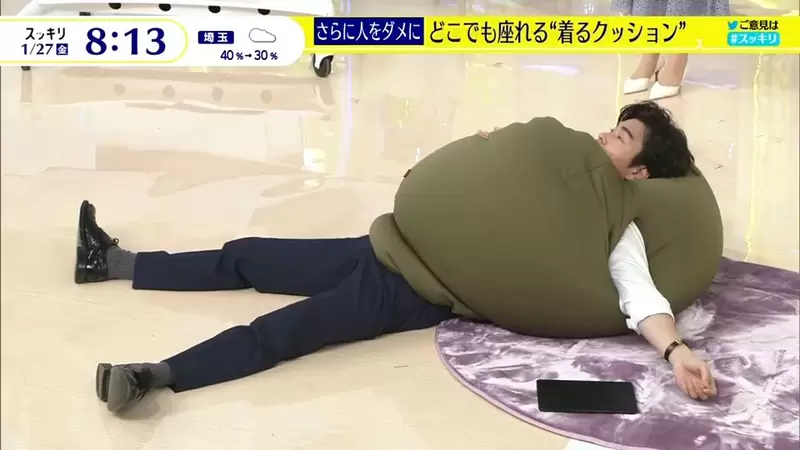 《可以穿上身的懶骨頭沙發》要坐要躺都超舒服 讓你一秒瞬間變廢人