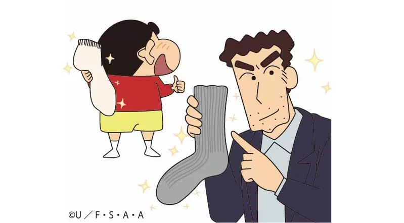 蠟筆小新《野原廣志代言除臭襪》能夠封印災難級的腳臭的威力，這雙襪子該不會就是地表最強的襪子了吧？