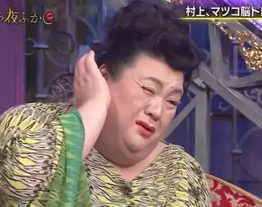 《腦年齡測試》依照顏色讀音唸完所有項目,最後統計出來的時間就可以知道你的大腦年齡是多少?