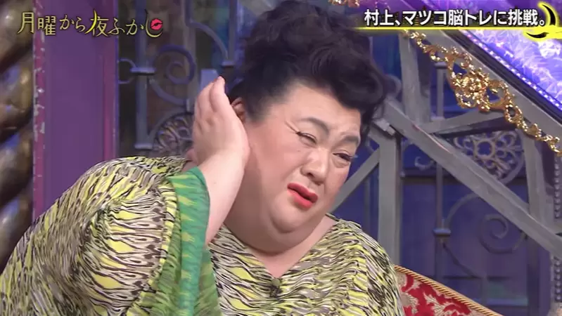 《腦年齡測試》依照顏色讀音唸完所有項目，最後統計出來的時間就可以知道你的大腦年齡是多少？