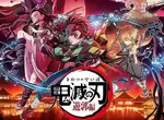 DAM公佈《2022年度動畫主題曲排行榜》過去一年最受網友歡迎的卡拉OK金曲就是這些 DAM公佈《2022年度動畫主題曲排行榜》過去一年最受網友歡迎的卡拉OK金曲就是這些