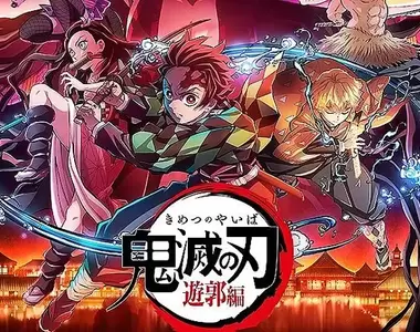 DAM公佈《2022年度動畫主題曲排行榜》過去一年最受網友歡迎的卡拉OK金曲就是這些