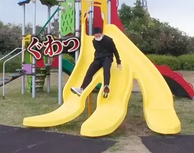 《香蕉溜滑梯的危險性》不只撞到胯下會很痛 日本小朋友頻頻倒頭栽引發關注