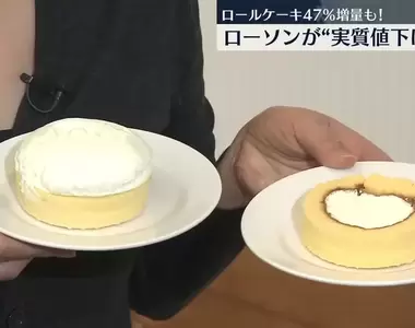 《日本便利商店神促銷》大幅增量47％竟然不漲價 日本網友傻眼狂讚太佛心